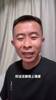 丁佳宁：你NBA什么强度，杨瀚森在CBA用脸挡肘练过来的🤣