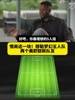 情商这一块！穆勒选择理想五人组：梅西拉姆诺伊尔＋两个新队友！