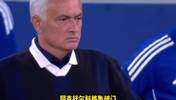 费内巴切止步于此! 连续两个赛季无缘欧冠正赛，穆帅也是真的难