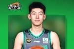 辽宁沈阳三生飞豹篮球俱乐部与张陈治锋完成续约：B类5年