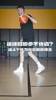 运球时脚步不协调？ 快来试试这套训练吧🏀