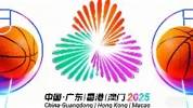 全运男篮排位赛-陶汉林26分17板 北京全运男篮不敌山东全运男篮