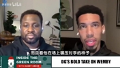 铁林：难以想象姚明没受伤多强，完全体文班会像乔丹一样统治联盟