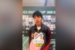 王博豪：小组赛目标出线淘汰赛目标先保密 来国家队服从教练安排