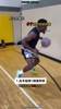 🏀5个体前控球稳定性，节奏的训练技巧