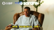 🤣死防毒奶！姆巴佩回避预测2026年世界杯法国最终成绩！