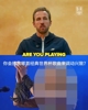 凯恩：02年英格兰球衣最经典，最想看02年巴西vs10年西班牙！