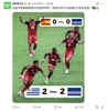 尊重🫡！ESPN评佛得角：首次参赛，但不仅仅满足于来到这里