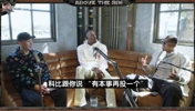 林書豪此前：被科比噴到哭不是真的，但我和他曾五個月沒說一句話